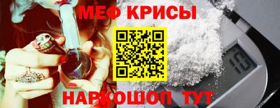 стафф Первоуральск