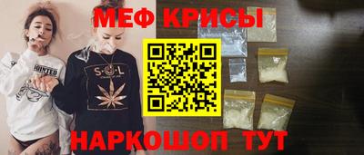 ешки Партизанск