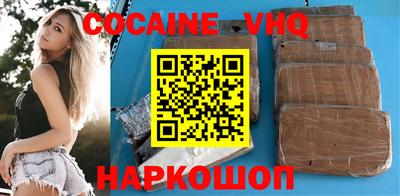 стафф Первоуральск