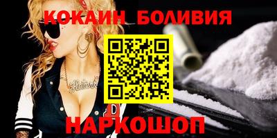 стафф Первоуральск