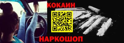 ешки Партизанск