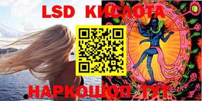 стафф Первоуральск