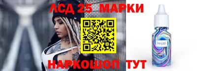 мефедрон мука Пенза