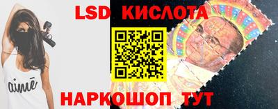 мефедрон мука Пенза