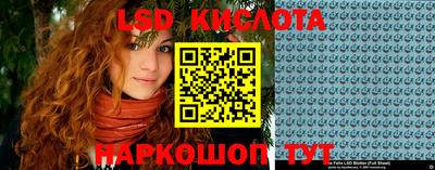 мефедрон мука Пенза