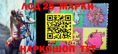 мефедрон мука Пенза