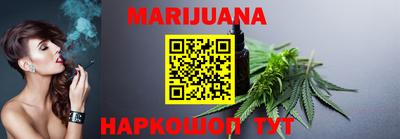 ешки Партизанск