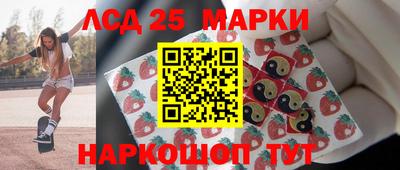 ешки Партизанск
