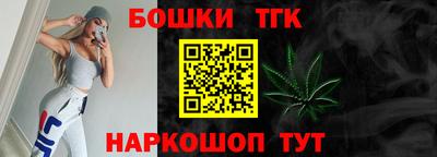 mix Пушкино