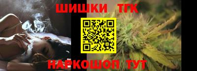 ALPHA PVP Пугачёв
