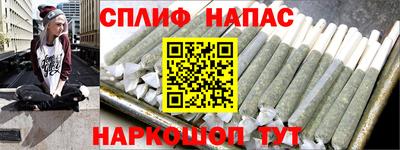 мефедрон мука Пенза