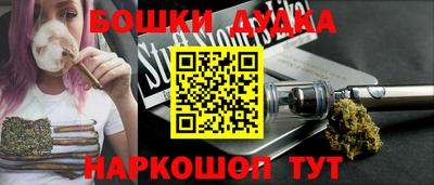мефедрон мука Пенза