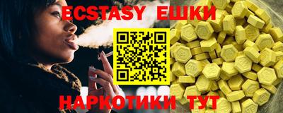 стафф Первоуральск