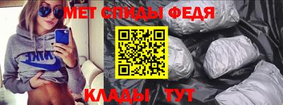 ешки Партизанск