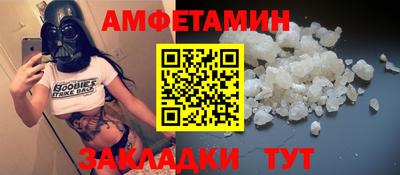 ешки Партизанск