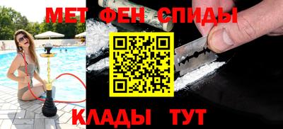 ешки Партизанск