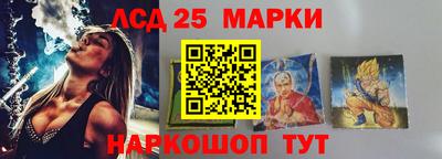 ешки Партизанск