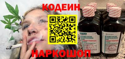 ешки Партизанск