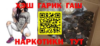 стафф Первоуральск