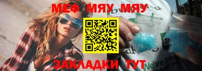 ешки Партизанск