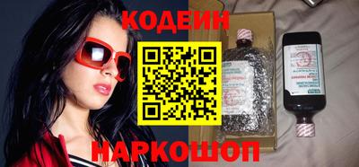 стафф Первоуральск